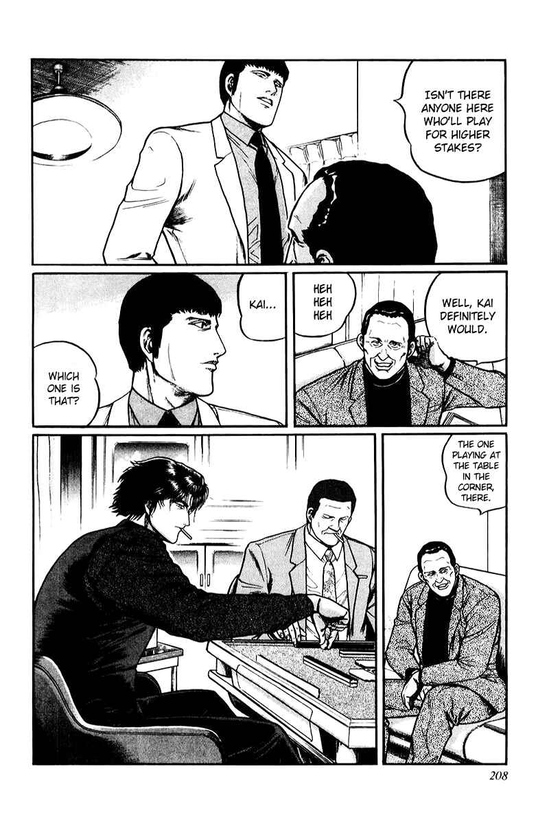 Page 20 Chapter 8 Mukoubuchi: The High-Stakes Underground Mahjong Series