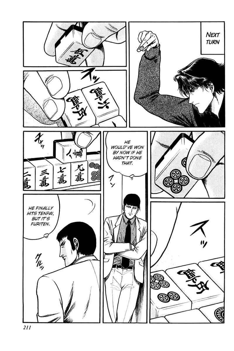 Page 23 Chapter 8 Mukoubuchi: The High-Stakes Underground Mahjong Series