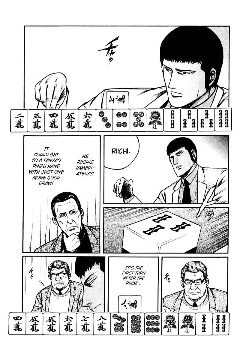 Page 9 Chapter 8 Mukoubuchi: The High-Stakes Underground Mahjong Series