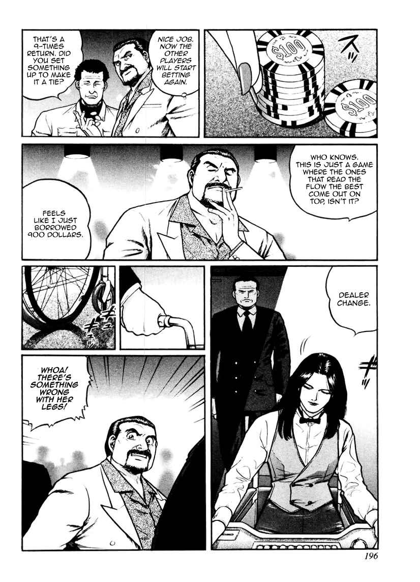 Page 10 Chapter 16 Mukoubuchi: The High-Stakes Underground Mahjong Series