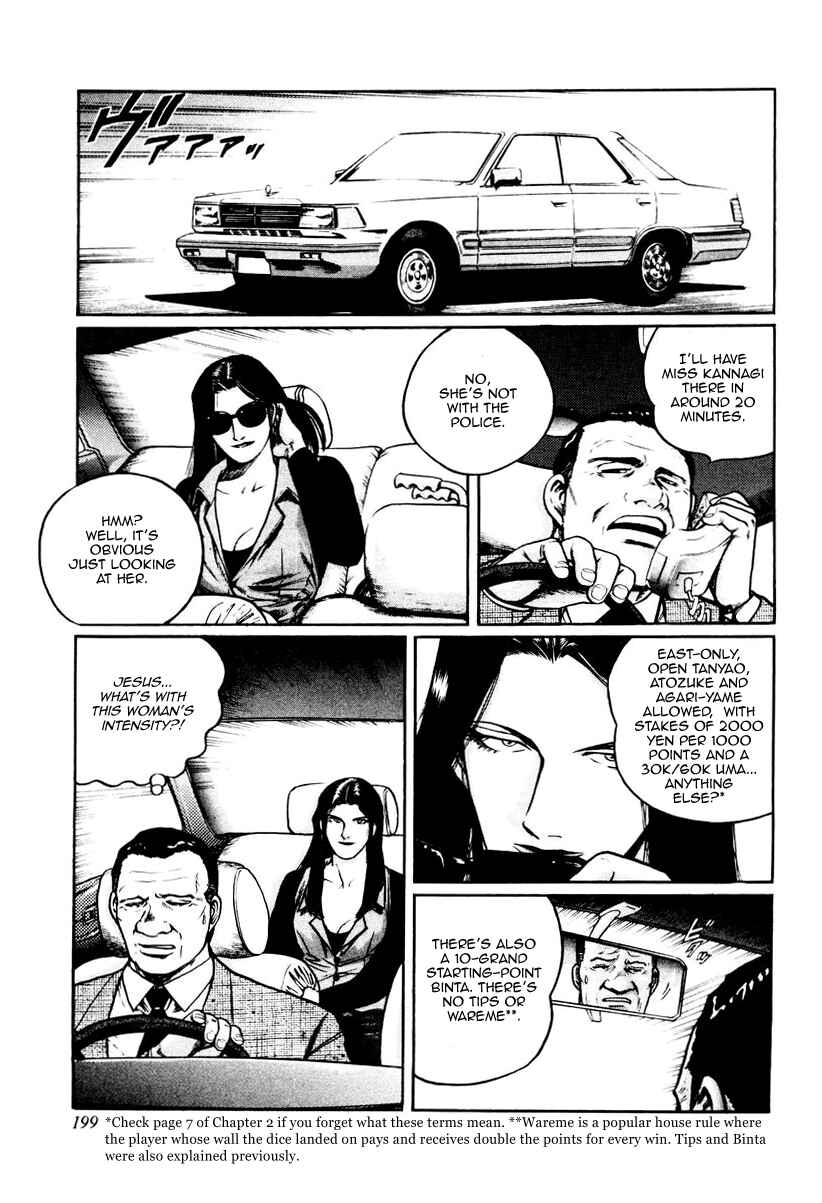 Page 13 Chapter 16 Mukoubuchi: The High-Stakes Underground Mahjong Series
