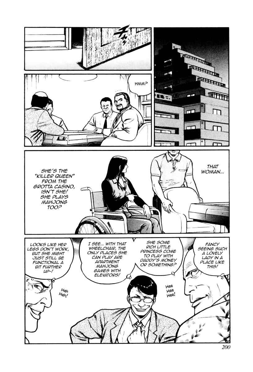 Page 14 Chapter 16 Mukoubuchi: The High-Stakes Underground Mahjong Series