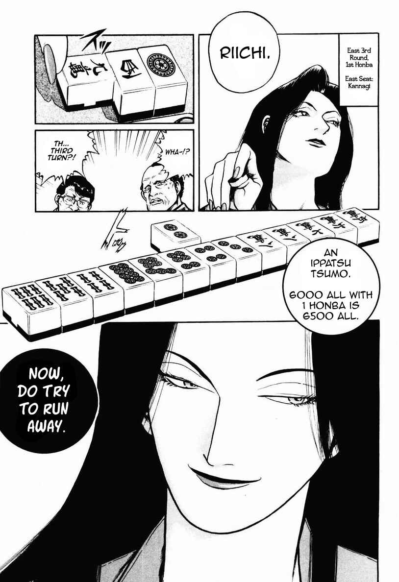 Page 19 Chapter 16 Mukoubuchi: The High-Stakes Underground Mahjong Series