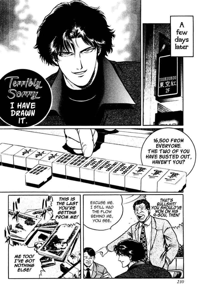 Page 24 Chapter 16 Mukoubuchi: The High-Stakes Underground Mahjong Series