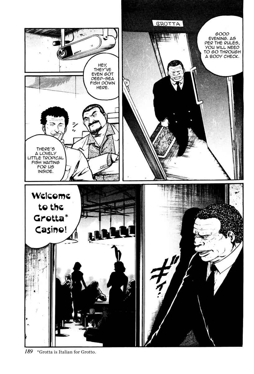 Page 3 Chapter 16 Mukoubuchi: The High-Stakes Underground Mahjong Series