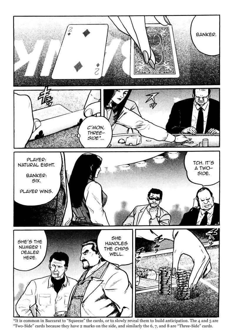 Page 7 Chapter 16 Mukoubuchi: The High-Stakes Underground Mahjong Series