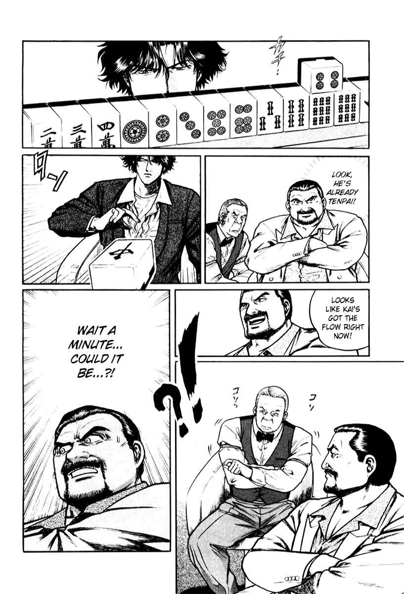 Page 10 Chapter 15 Mukoubuchi: The High-Stakes Underground Mahjong Series