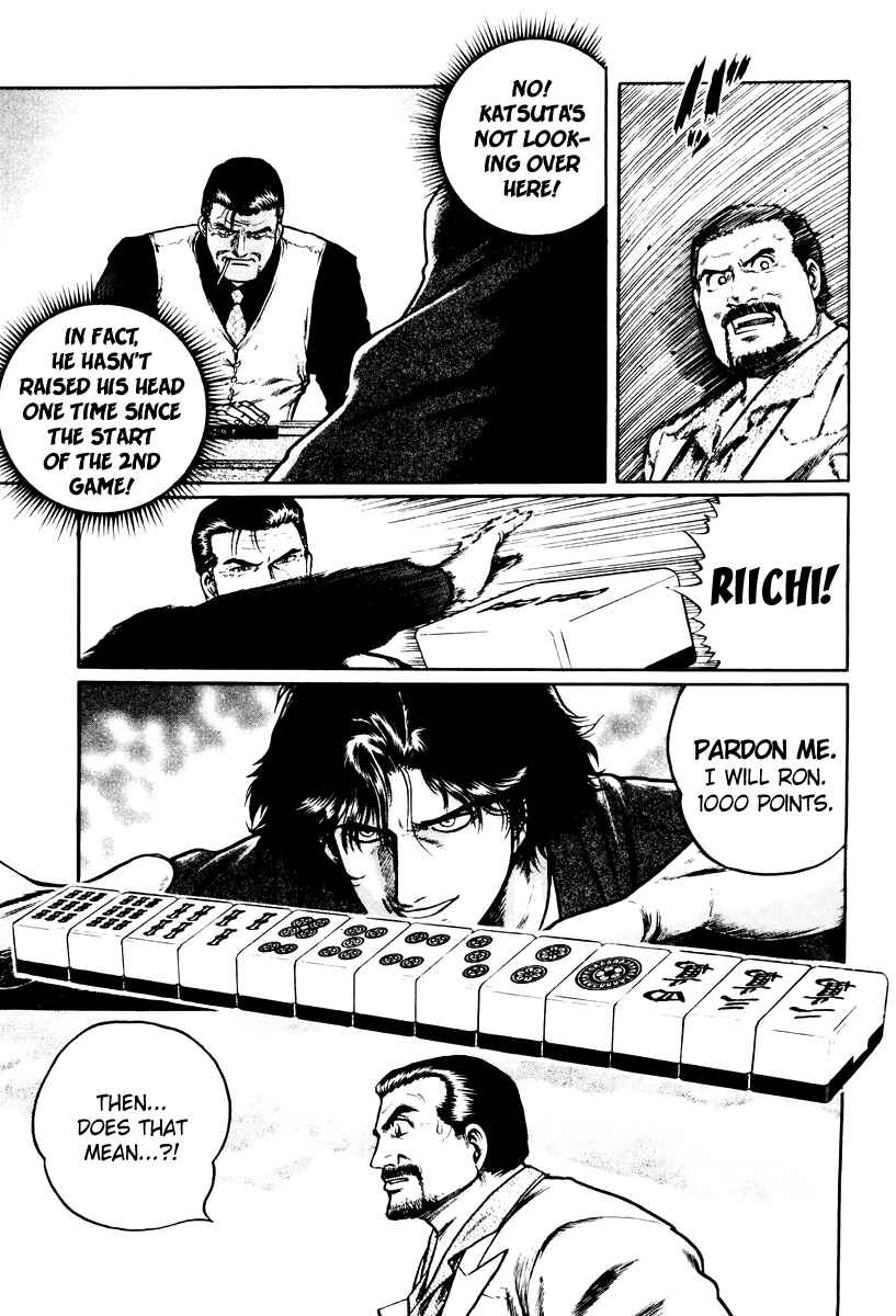 Page 11 Chapter 15 Mukoubuchi: The High-Stakes Underground Mahjong Series