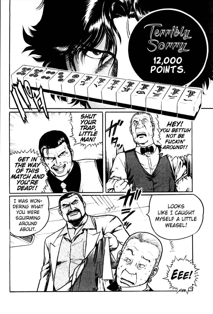 Page 14 Chapter 15 Mukoubuchi: The High-Stakes Underground Mahjong Series