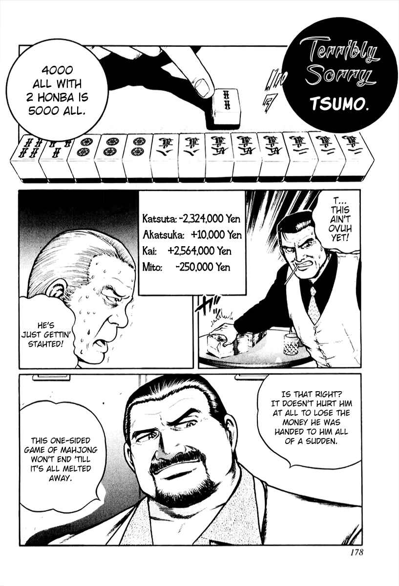 Page 18 Chapter 15 Mukoubuchi: The High-Stakes Underground Mahjong Series