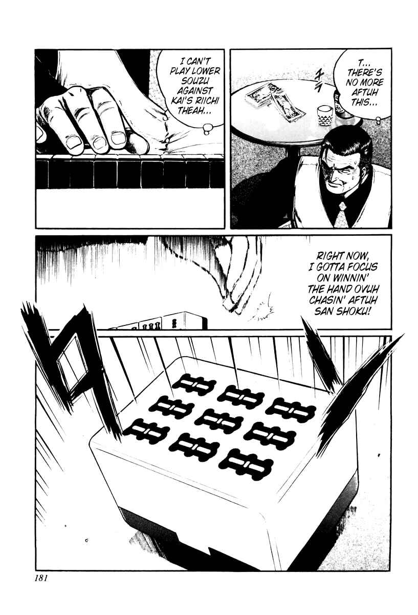Page 21 Chapter 15 Mukoubuchi: The High-Stakes Underground Mahjong Series