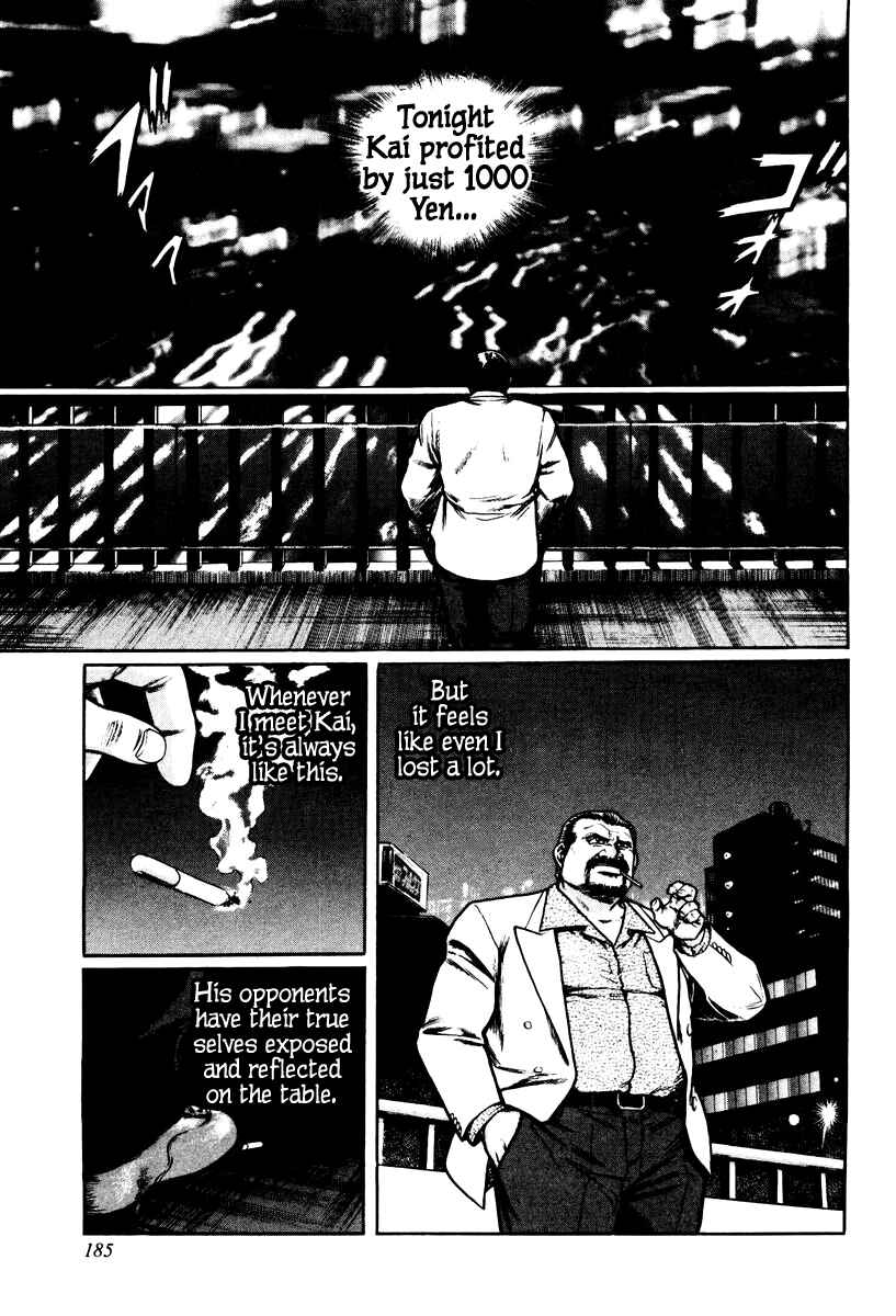 Page 25 Chapter 15 Mukoubuchi: The High-Stakes Underground Mahjong Series