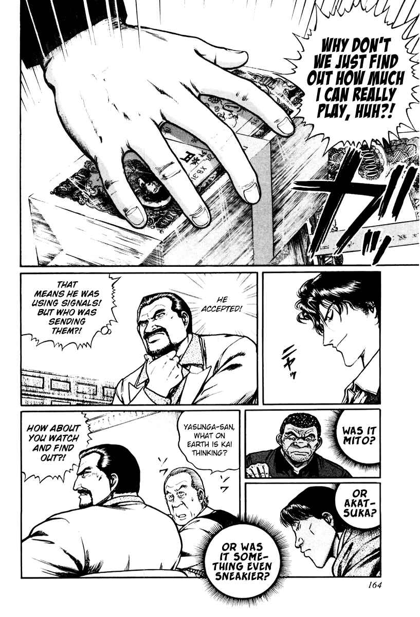 Page 4 Chapter 15 Mukoubuchi: The High-Stakes Underground Mahjong Series