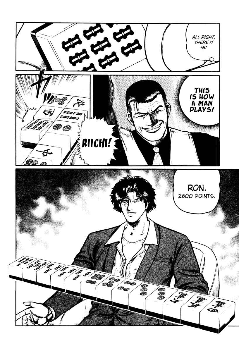 Page 8 Chapter 15 Mukoubuchi: The High-Stakes Underground Mahjong Series