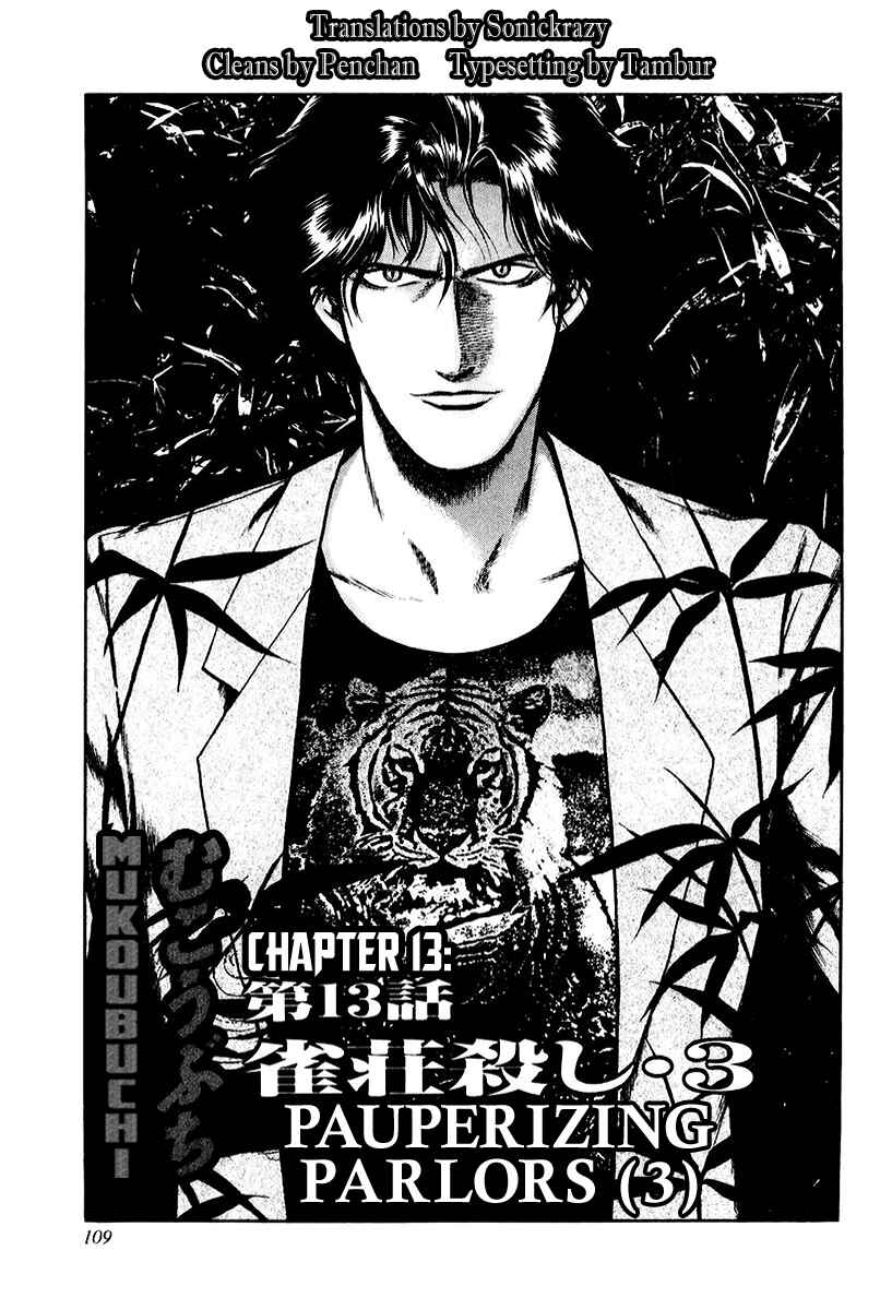 Page 1 Chapter 13 Mukoubuchi: The High-Stakes Underground Mahjong Series
