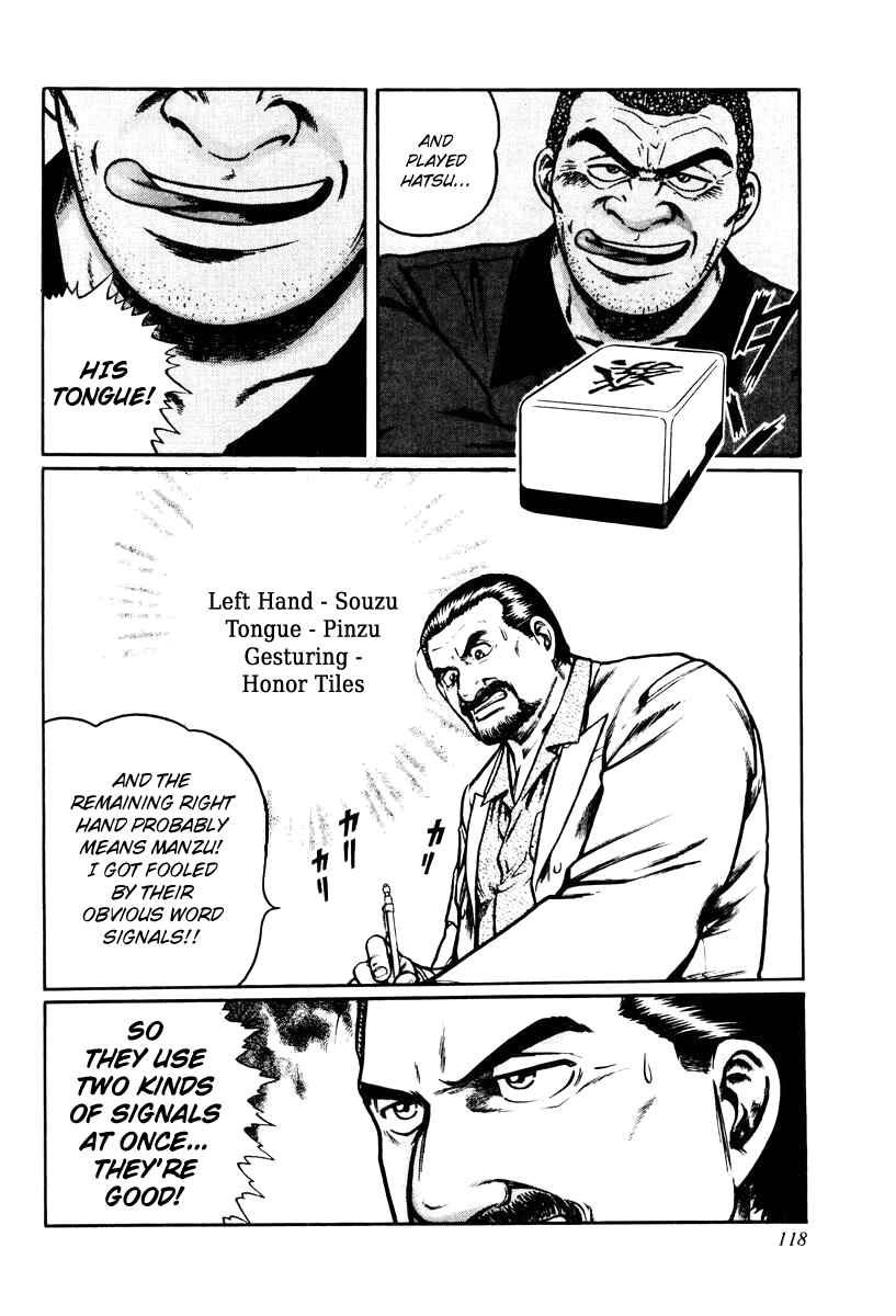 Page 10 Chapter 13 Mukoubuchi: The High-Stakes Underground Mahjong Series
