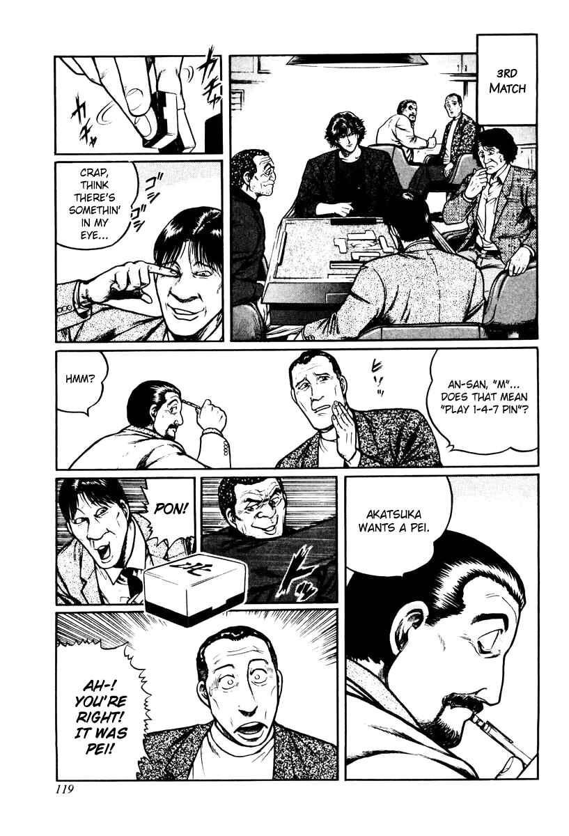 Page 11 Chapter 13 Mukoubuchi: The High-Stakes Underground Mahjong Series
