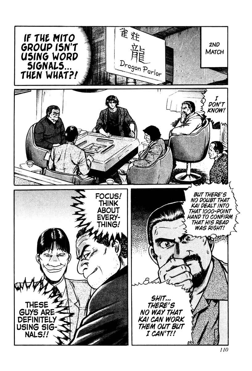 Page 2 Chapter 13 Mukoubuchi: The High-Stakes Underground Mahjong Series