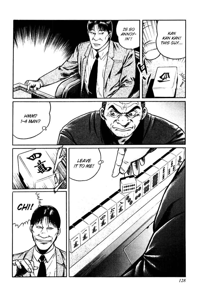 Page 20 Chapter 13 Mukoubuchi: The High-Stakes Underground Mahjong Series