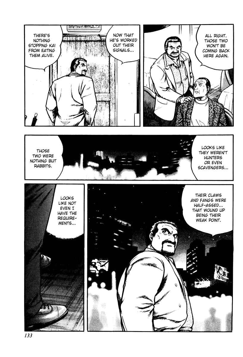 Page 25 Chapter 13 Mukoubuchi: The High-Stakes Underground Mahjong Series