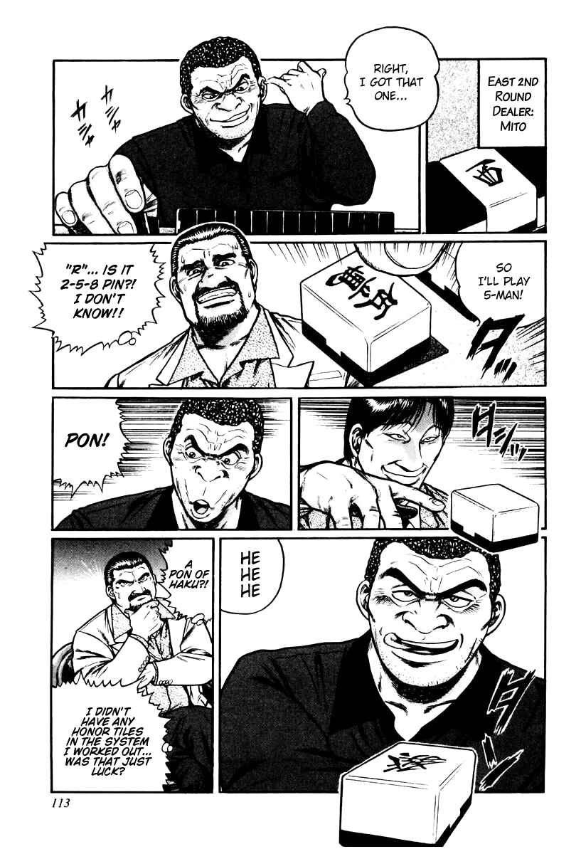 Page 5 Chapter 13 Mukoubuchi: The High-Stakes Underground Mahjong Series