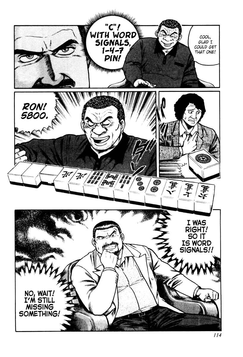 Page 6 Chapter 13 Mukoubuchi: The High-Stakes Underground Mahjong Series