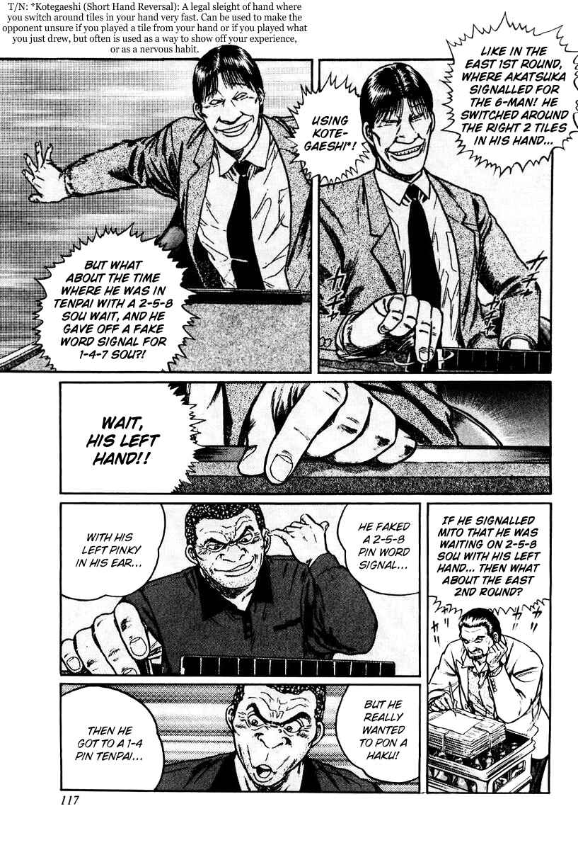 Page 9 Chapter 13 Mukoubuchi: The High-Stakes Underground Mahjong Series