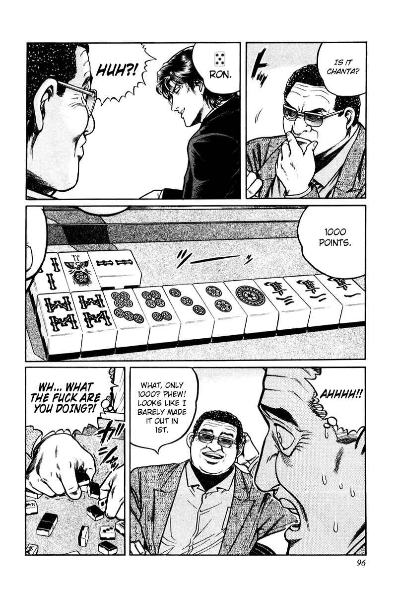 Page 12 Chapter 4 Mukoubuchi: The High-Stakes Underground Mahjong Series