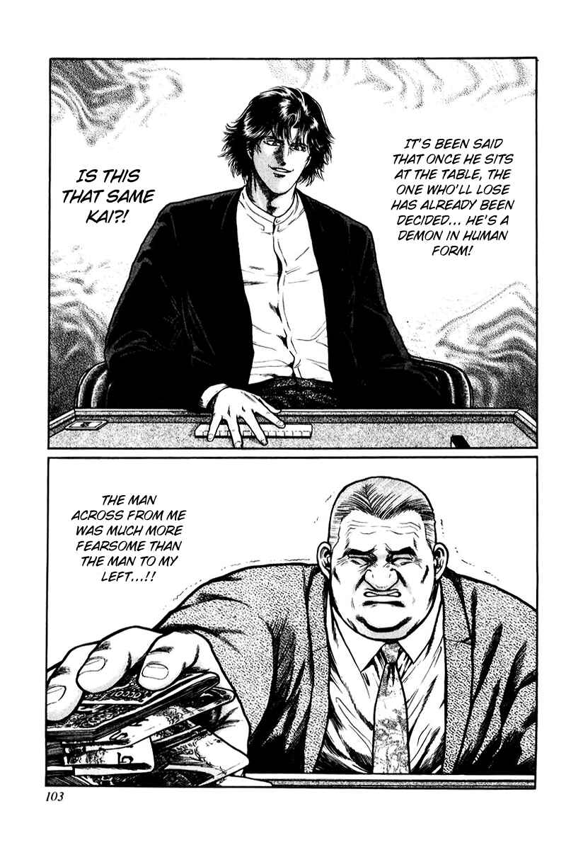 Page 19 Chapter 4 Mukoubuchi: The High-Stakes Underground Mahjong Series