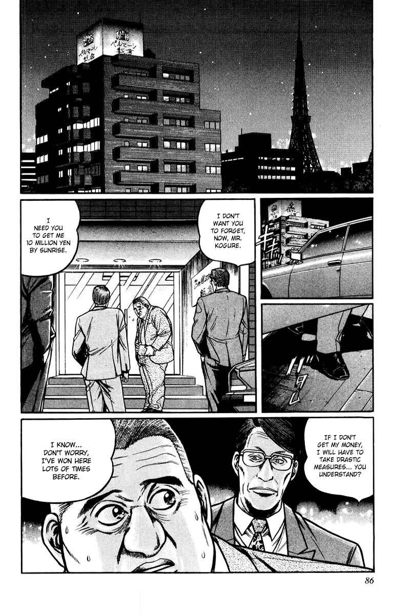 Page 2 Chapter 4 Mukoubuchi: The High-Stakes Underground Mahjong Series