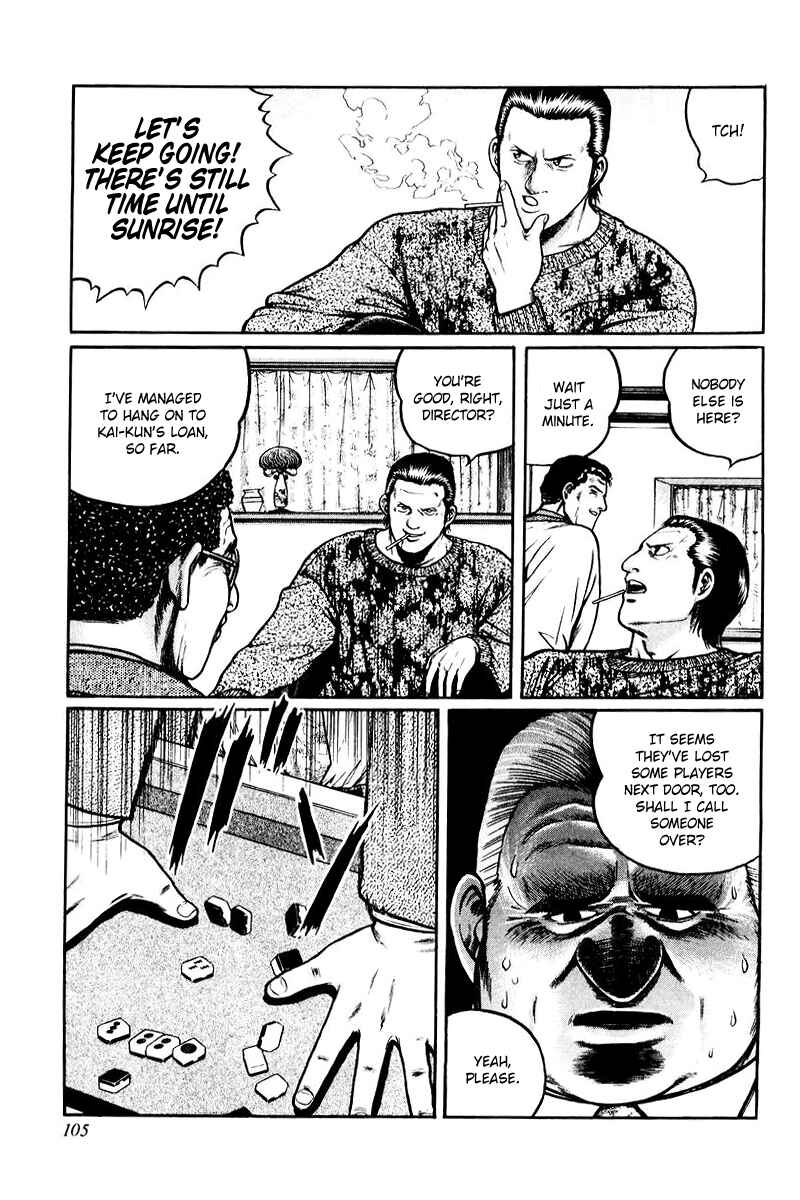 Page 21 Chapter 4 Mukoubuchi: The High-Stakes Underground Mahjong Series