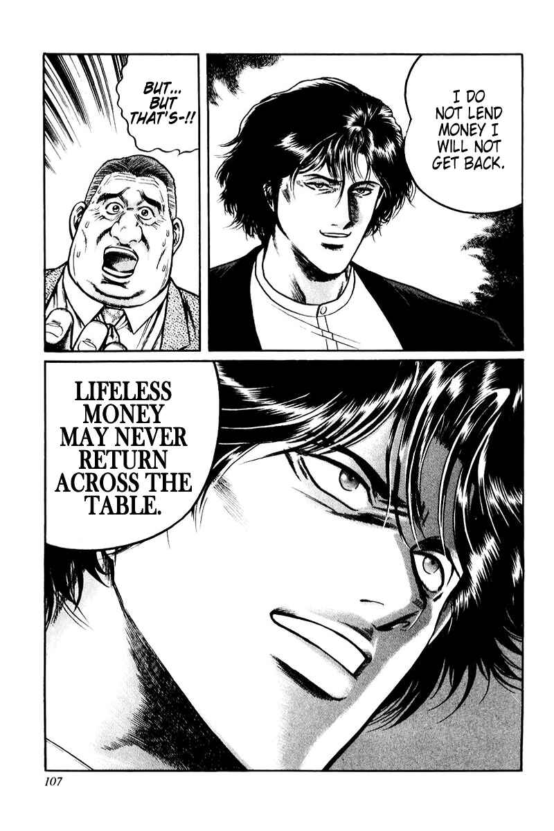 Page 23 Chapter 4 Mukoubuchi: The High-Stakes Underground Mahjong Series