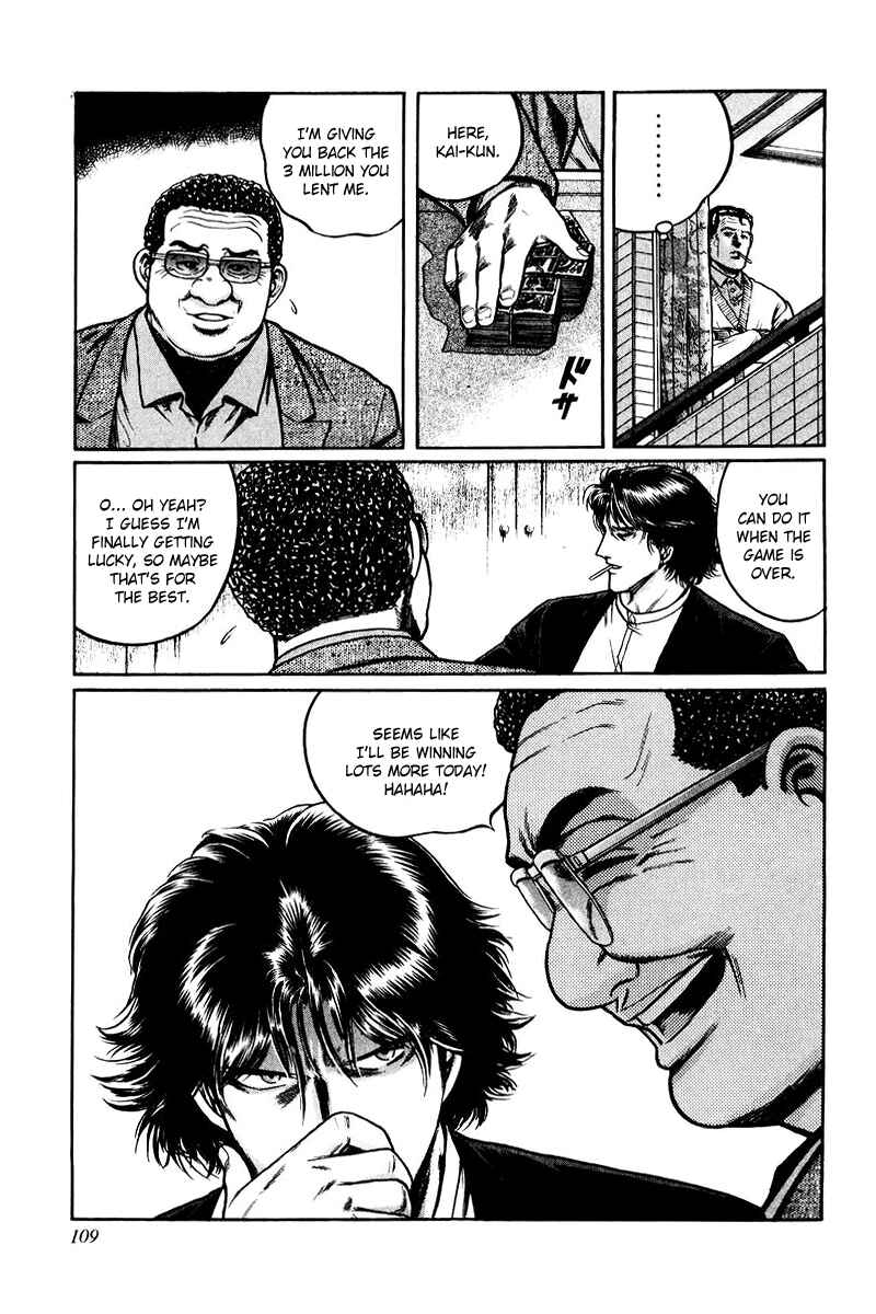 Page 25 Chapter 4 Mukoubuchi: The High-Stakes Underground Mahjong Series