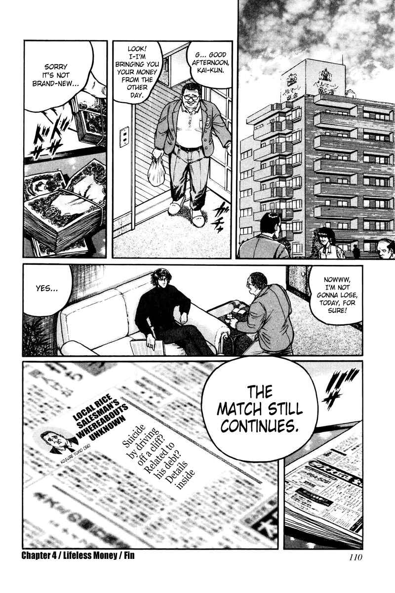 Page 26 Chapter 4 Mukoubuchi: The High-Stakes Underground Mahjong Series