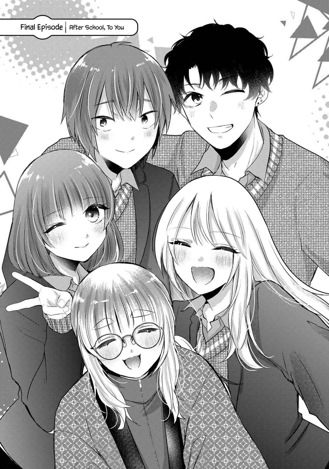 Page 1 Chapter 40 Houkago, Boku wa Kimi ni Naru
