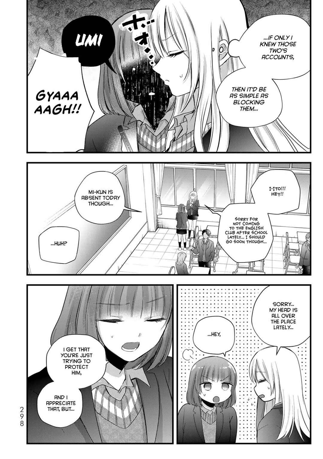 Page 10 Chapter 40 Houkago, Boku wa Kimi ni Naru