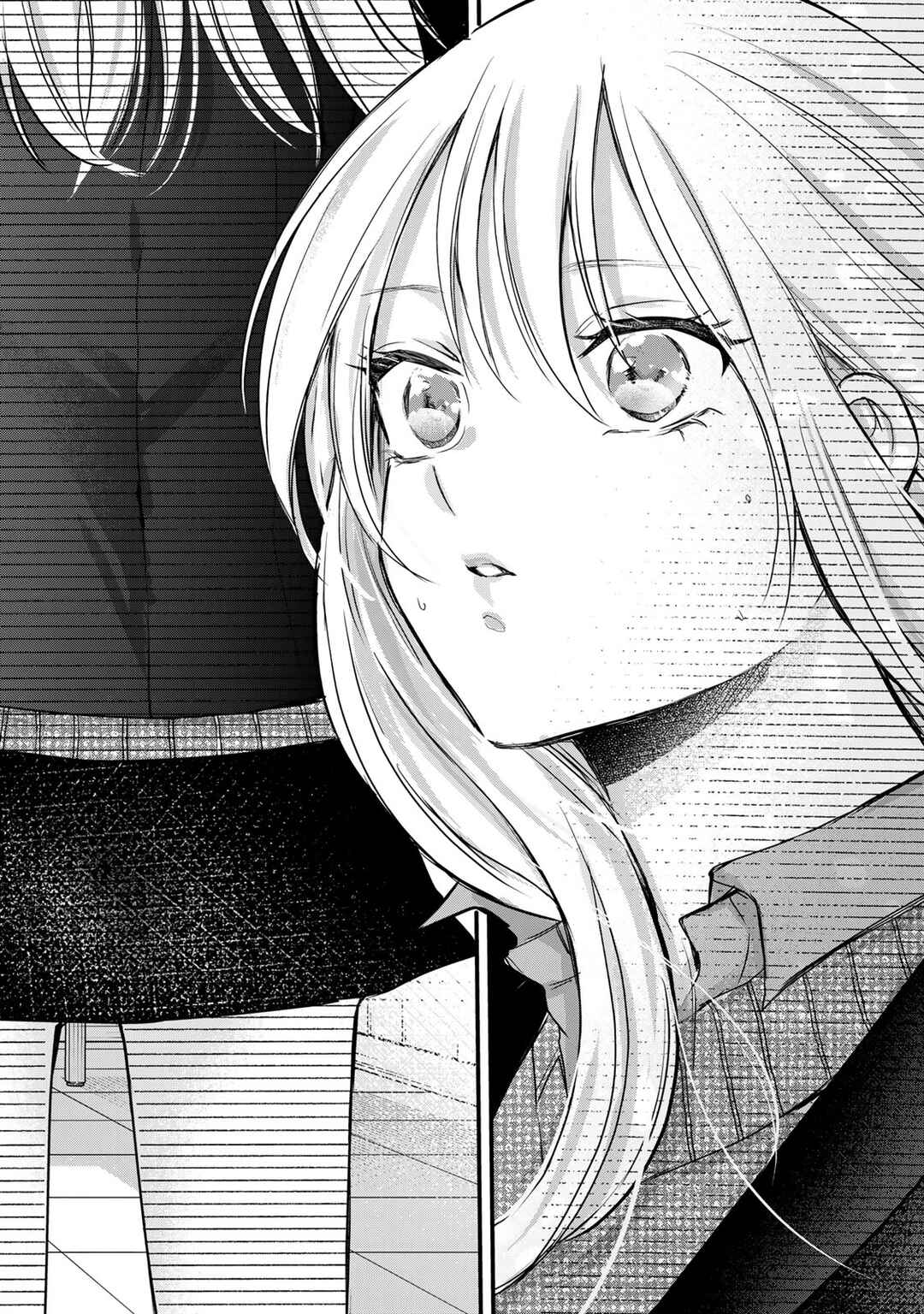 Page 14 Chapter 40 Houkago, Boku wa Kimi ni Naru