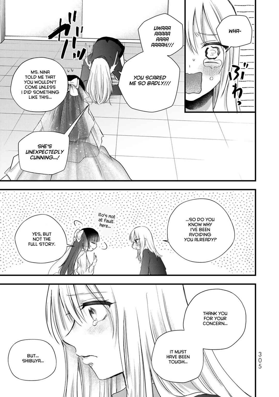 Page 18 Chapter 40 Houkago, Boku wa Kimi ni Naru