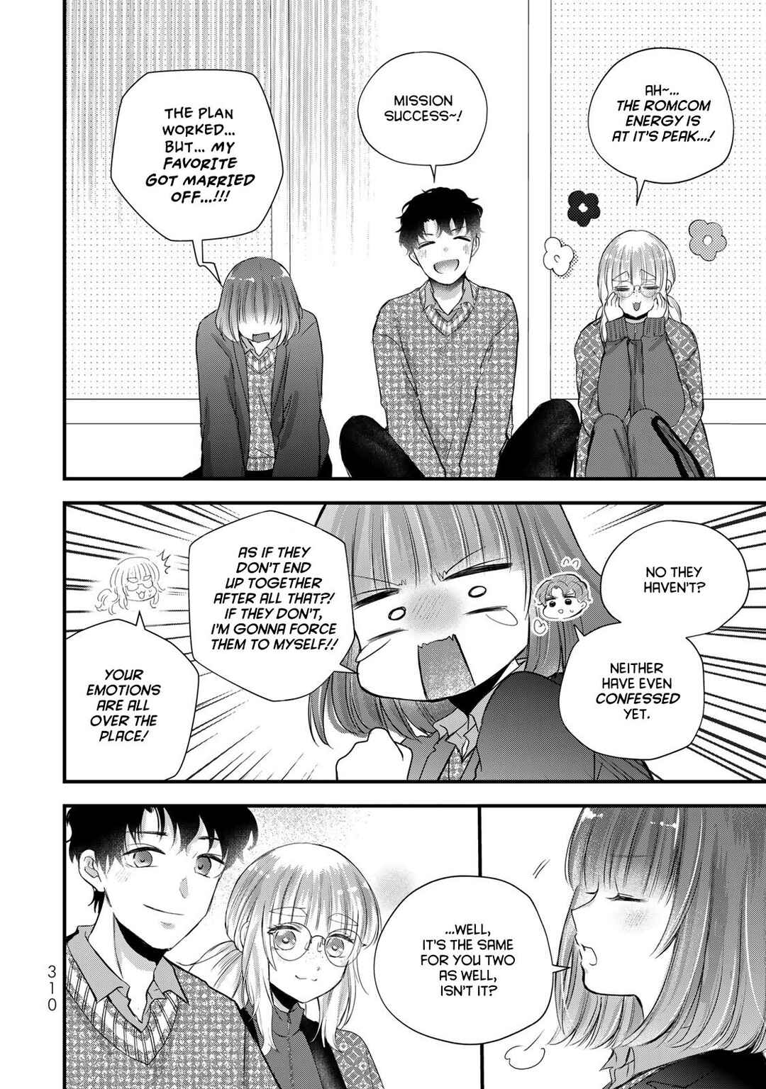Page 24 Chapter 40 Houkago, Boku wa Kimi ni Naru
