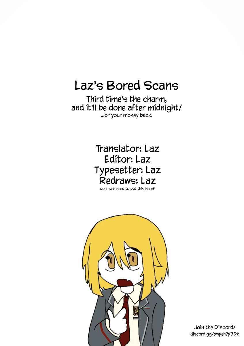 Page 31 Chapter 40 Houkago, Boku wa Kimi ni Naru