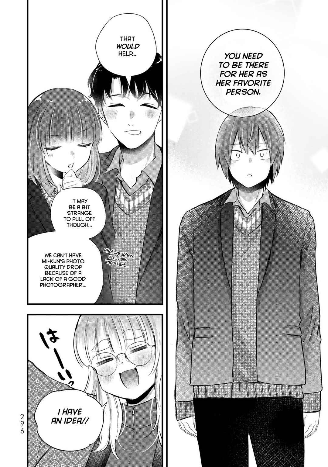 Page 8 Chapter 40 Houkago, Boku wa Kimi ni Naru
