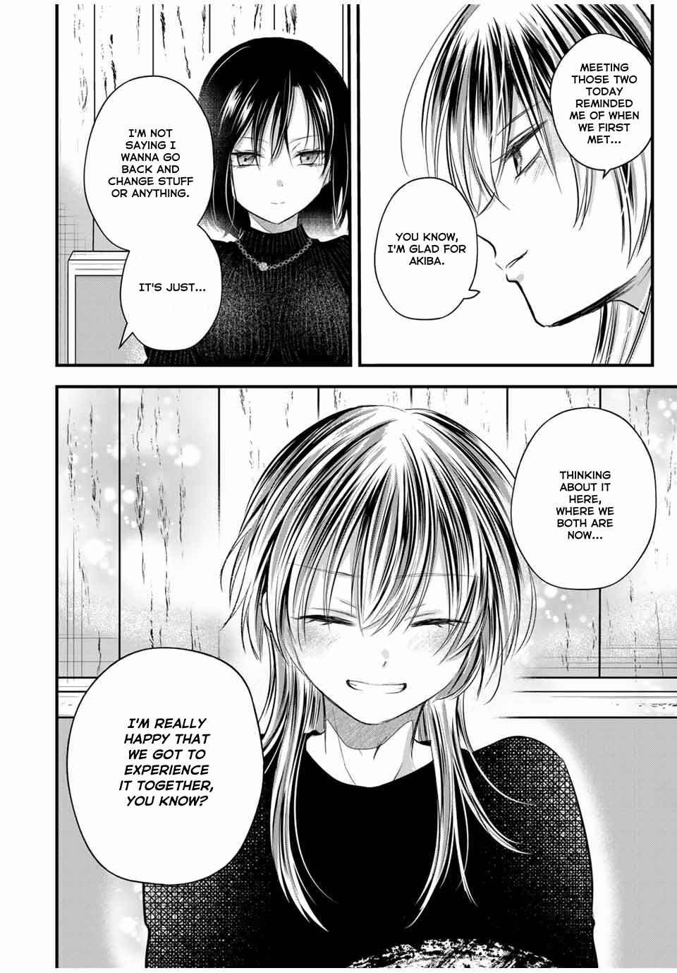 Page 10 Chapter 9.5 Houkago, Boku wa Kimi ni Naru