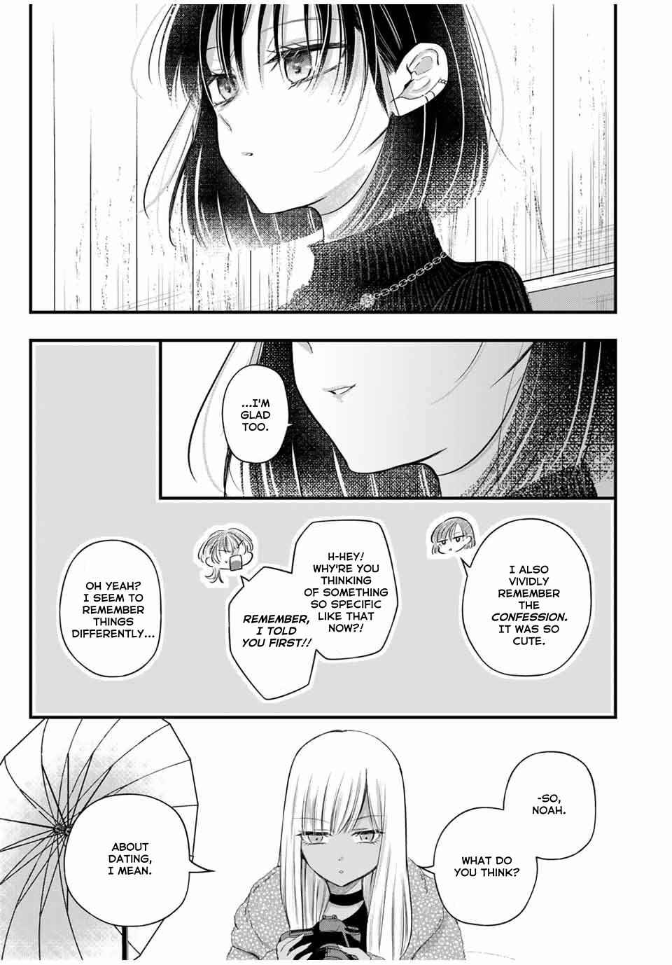 Page 11 Chapter 9.5 Houkago, Boku wa Kimi ni Naru