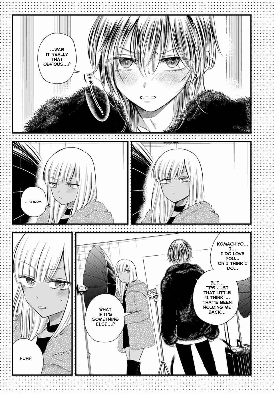 Page 13 Chapter 9.5 Houkago, Boku wa Kimi ni Naru