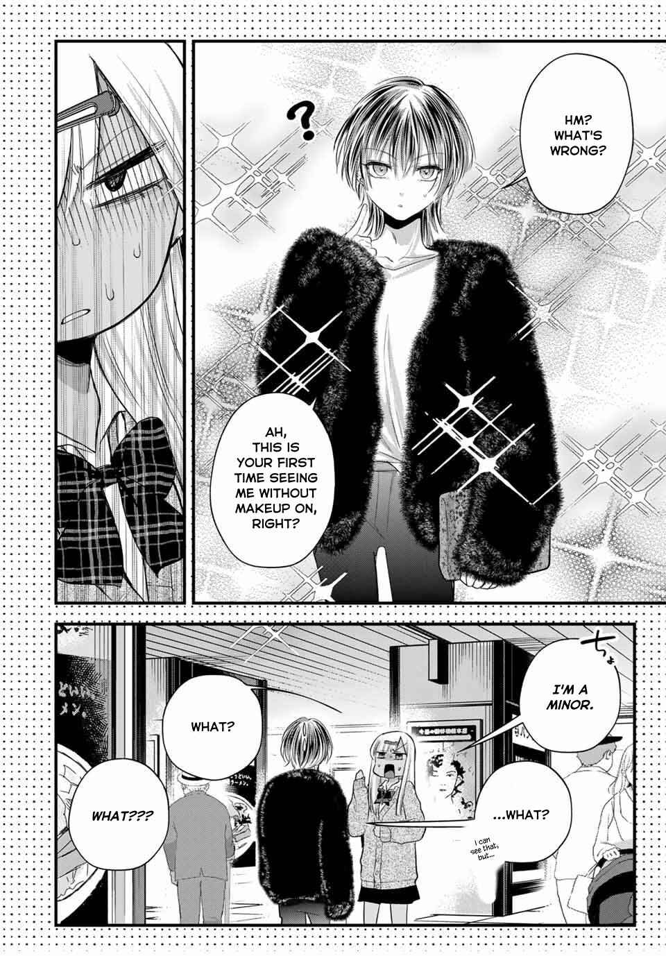 Page 8 Chapter 9.5 Houkago, Boku wa Kimi ni Naru