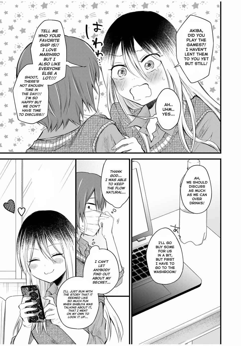 Page 11 Chapter 4 Houkago, Boku wa Kimi ni Naru