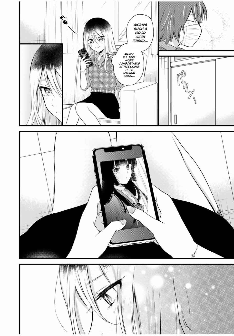 Page 12 Chapter 4 Houkago, Boku wa Kimi ni Naru