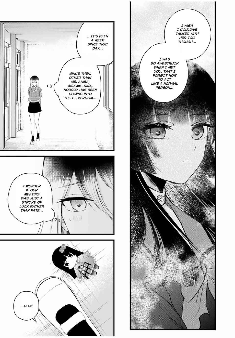 Page 13 Chapter 4 Houkago, Boku wa Kimi ni Naru
