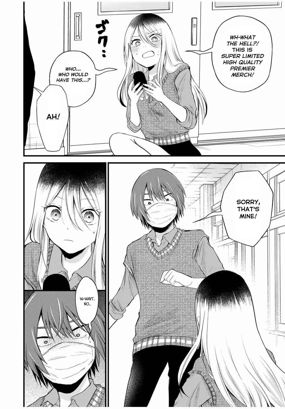 Page 14 Chapter 4 Houkago, Boku wa Kimi ni Naru