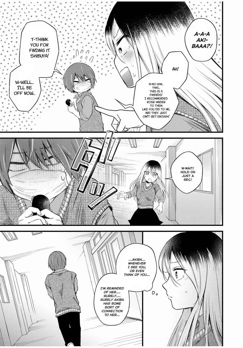 Page 15 Chapter 4 Houkago, Boku wa Kimi ni Naru